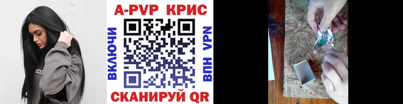 Галлюциногенные грибы Новая Ладога