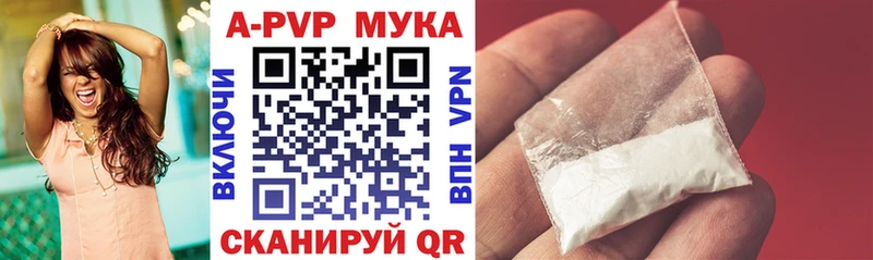 это клад  Новая Ладога  A PVP мука 