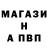 Амфетамин VHQ Sergiy Karpin