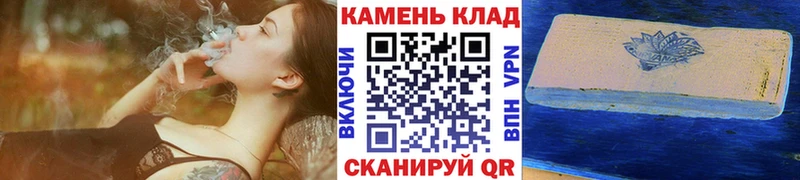 ГАШИШ ice o lator  Новая Ладога 
