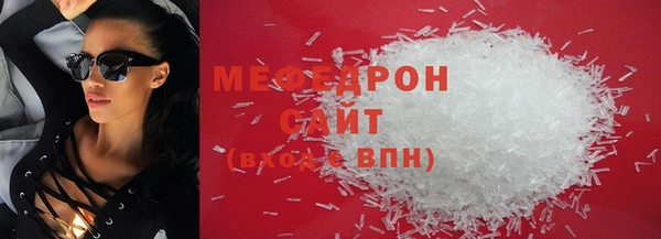 метадон Сафоново