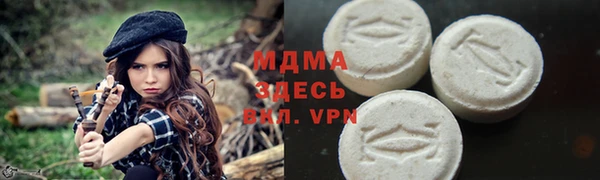 альфа пвп VHQ Баксан