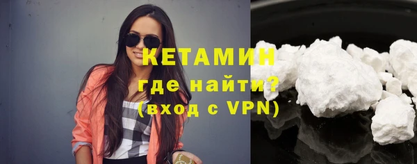 дживик Белокуриха
