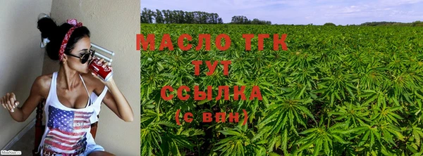 мяу мяу мука Сатка