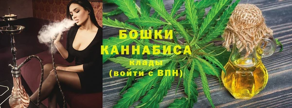 альфа пвп VHQ Баксан