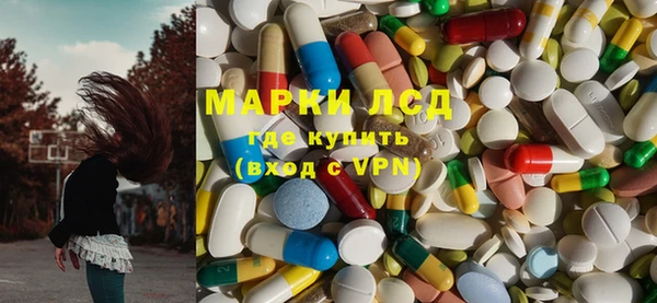 spice Балабаново