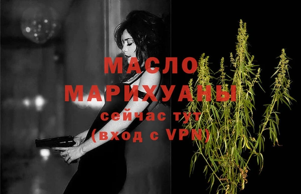 spice Балабаново