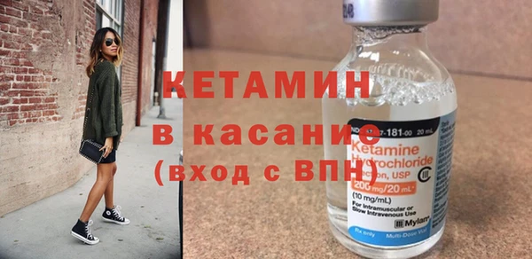 spice Балабаново