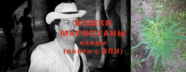 меф Саяногорск