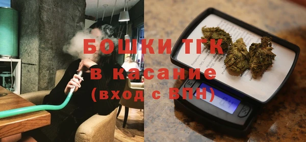 меф Саяногорск