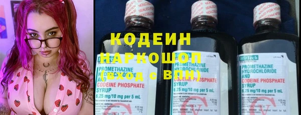 меф Саяногорск
