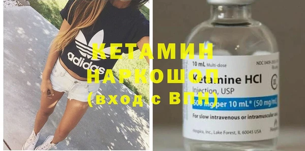 spice Балабаново