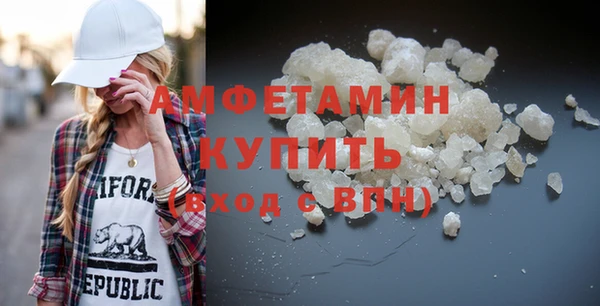 мяу мяу мука Сатка