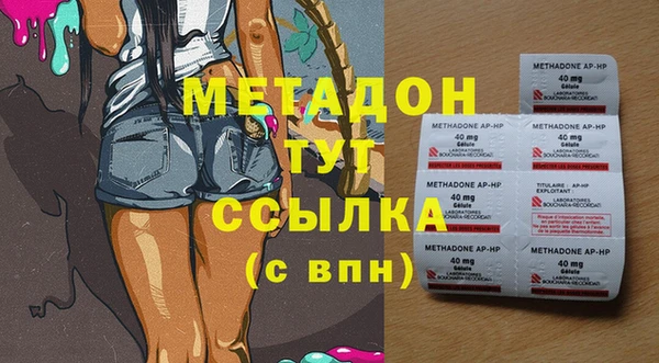 spice Балабаново